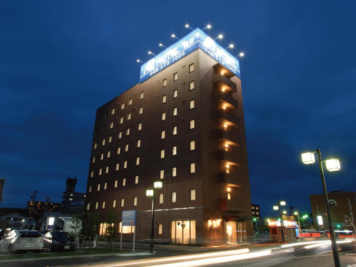Ab Hotel Fukaya Eksteriør bilde
