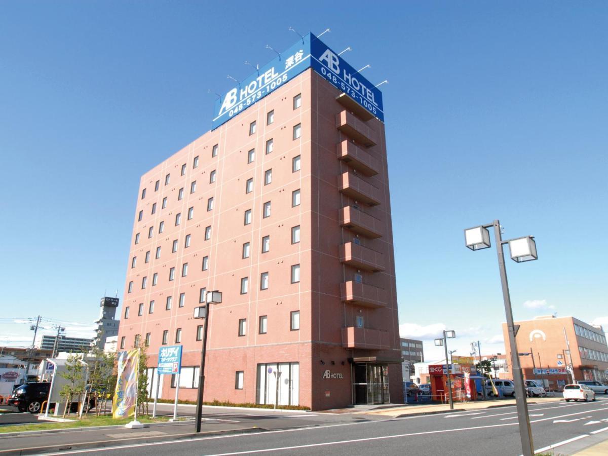Ab Hotel Fukaya Eksteriør bilde