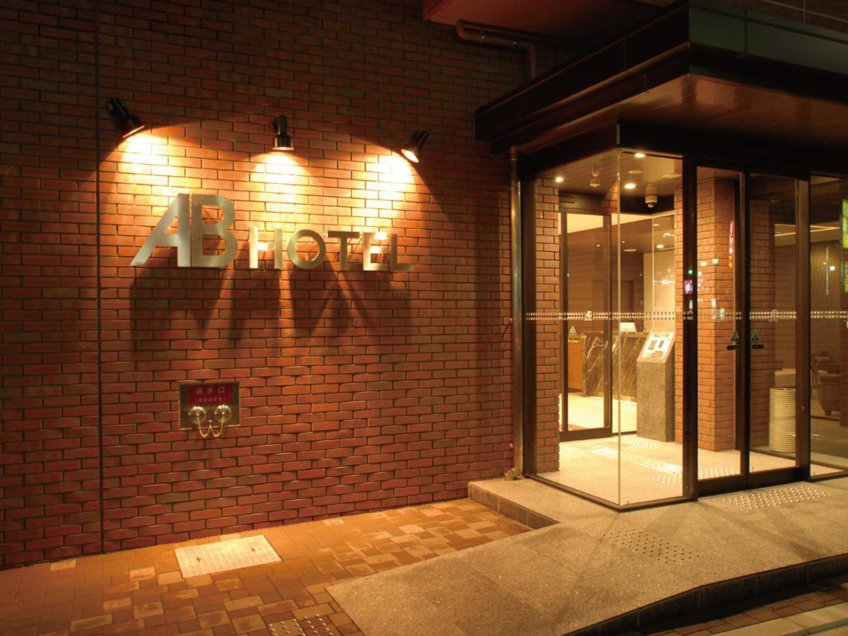 Ab Hotel Fukaya Eksteriør bilde
