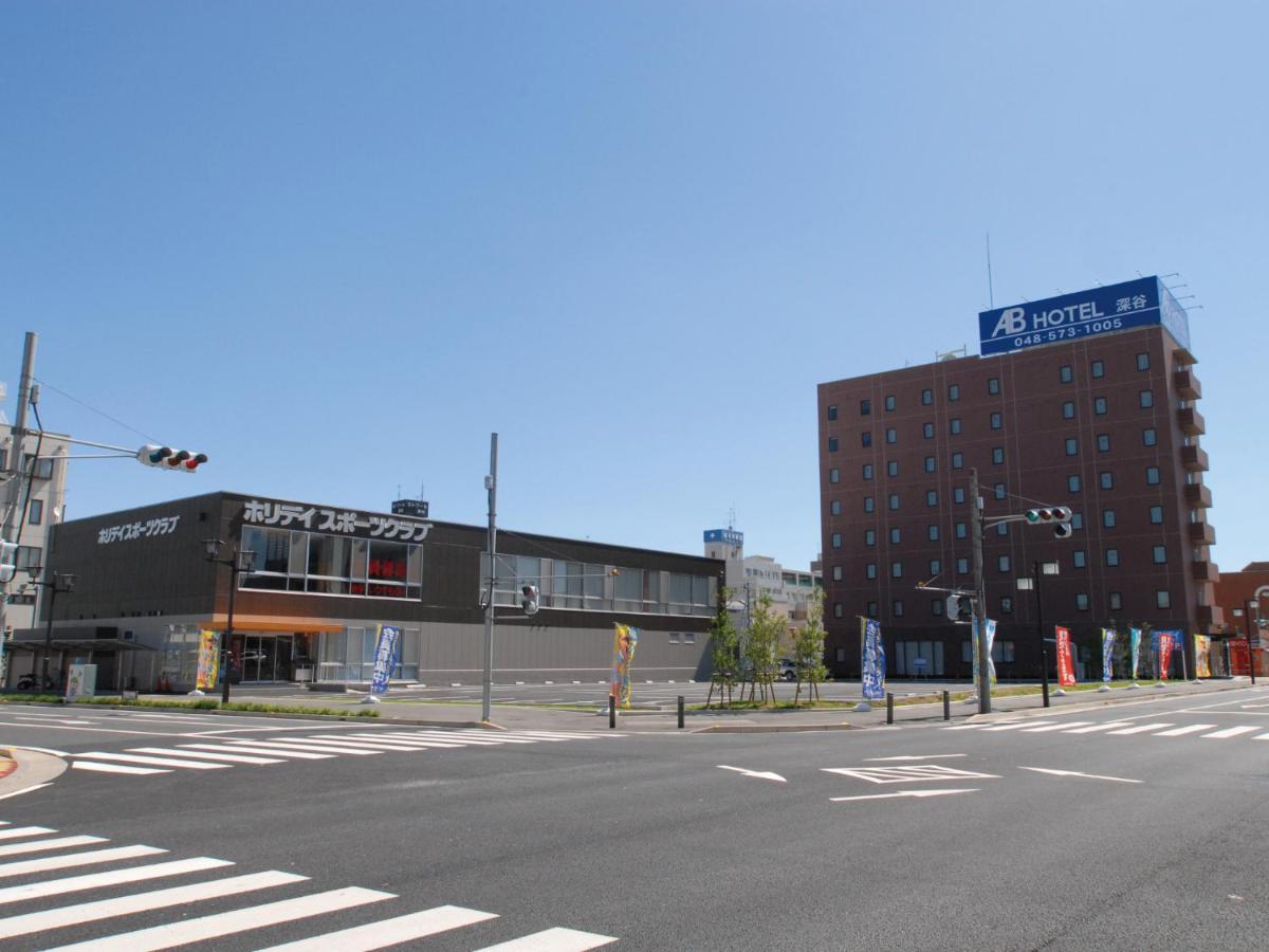 Ab Hotel Fukaya Eksteriør bilde