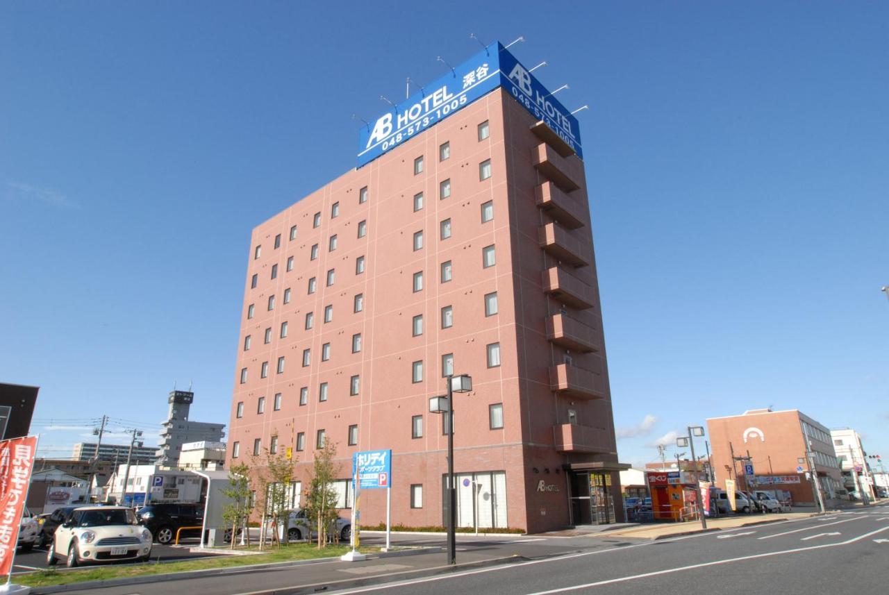 Ab Hotel Fukaya Eksteriør bilde