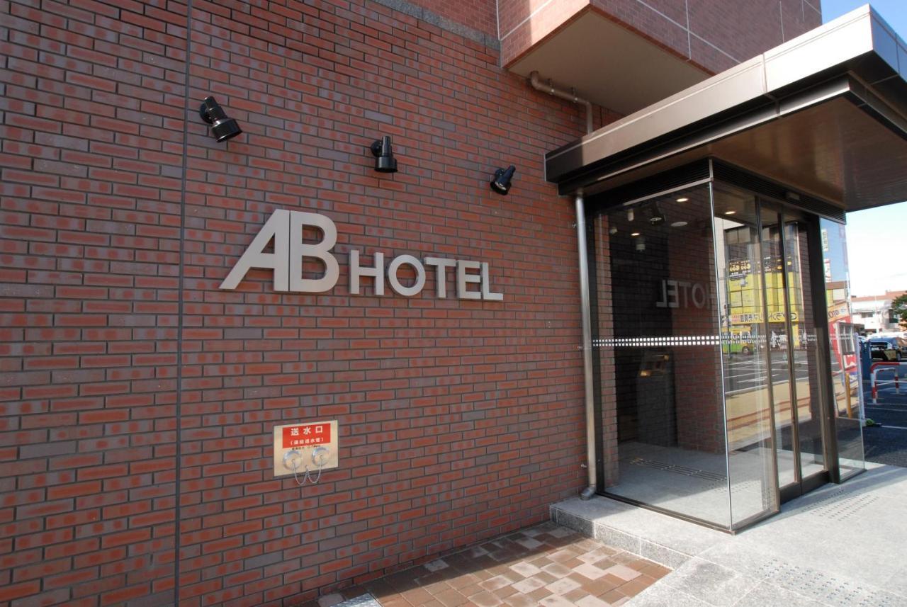 Ab Hotel Fukaya Eksteriør bilde
