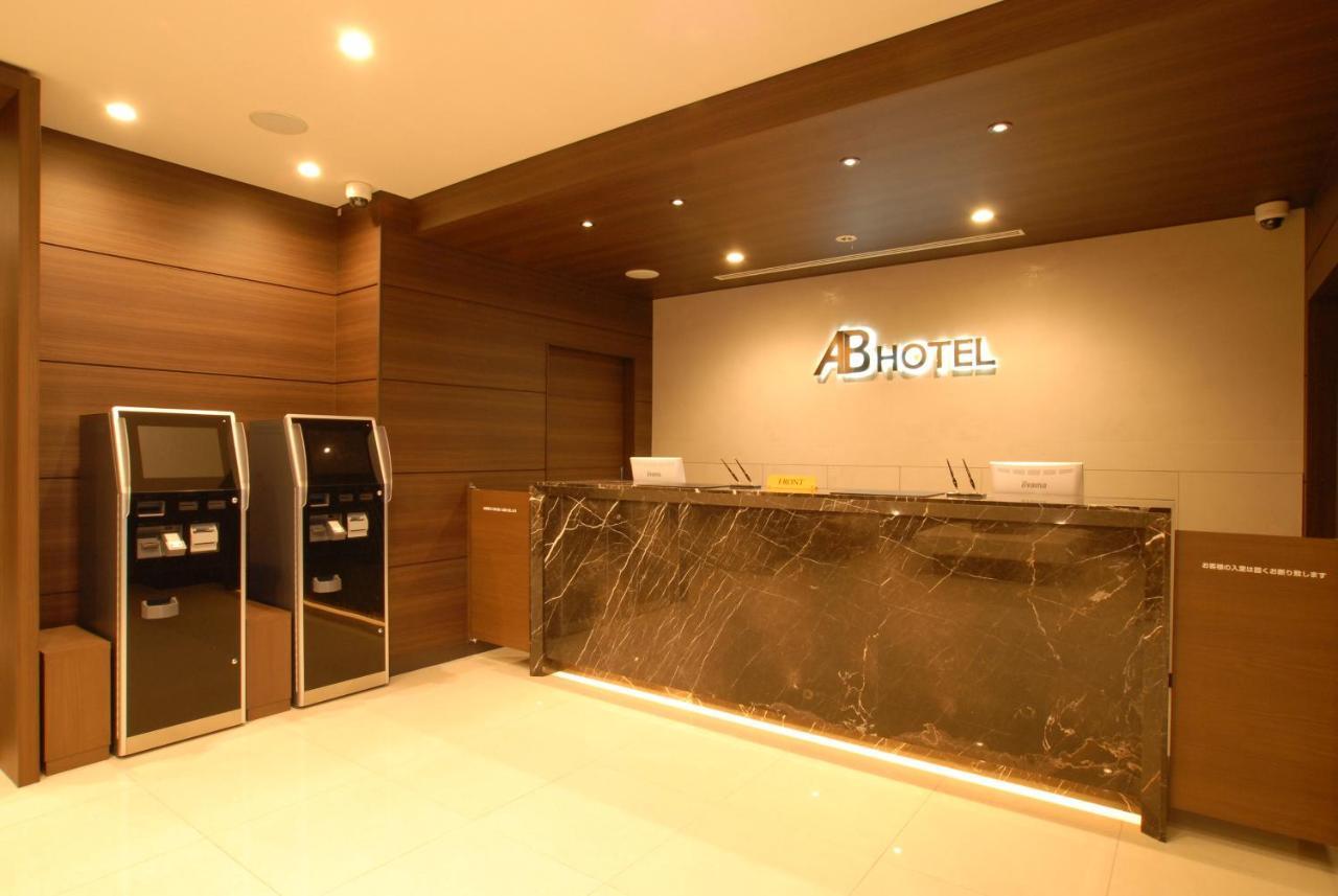 Ab Hotel Fukaya Eksteriør bilde